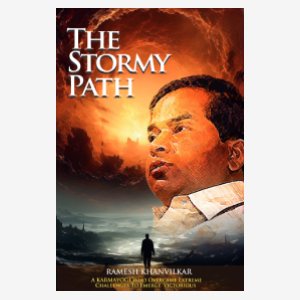 The Stormy Path